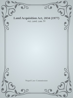Land Acquisition Act, 2034 (1977)